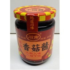 川南香菇牛肉酱  Chuannan Mushroom Beef Paste 210g x 12
