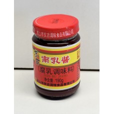 东古南乳酱 190g x 15 pcs Donggu Fermented Red Bean Curd