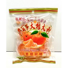华丽莎牌大吉大利香橙软糖 210g x 40 bags HLS Orange Flavor Candy