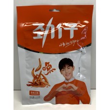 Anchovies Snack Spicy Fragrant 110g x 40
