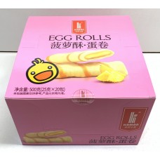 卡曼盒装蛋卷 菠萝味 500g x 12 pc Karokaman Egg Roll - Pienapple