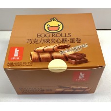 卡曼盒装蛋卷 巧克力味 500g x 12 bags Karokaman Egg Roll - Chocolate