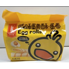 卡曼蛋卷 咸蛋黄味 219g x 12 bags Karokaman Egg Roll - Salted Egg Yolk