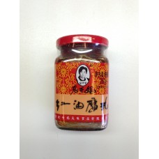 老干妈红油腐乳260×24  LaoGanMa fermented bean curd