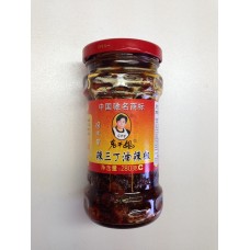 老干妈风味辣三丁280gx24 LaoGanMa Hot Chilil sause