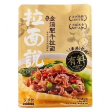 拉面说酸辣金汤肥牛面 158g x 12 bags Ramen Talk Instant Noodle - Beef