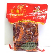 Hot Pot Condiment Spicy 500g x 20