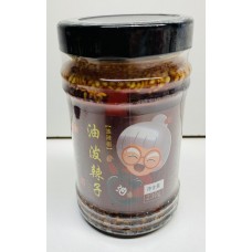 六婆油泼辣子 (230g*24) Liupo chilli oil sauce