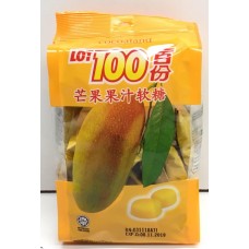 芒果橡皮糖Lot 100 Mango Gummy Candy 150g x 24