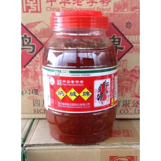 郫县鹃城红油豆瓣 1200G*8 Dao Ban sauce