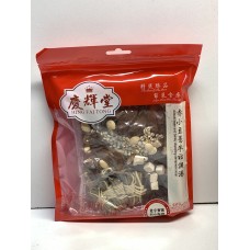 庆辉堂赤小豆薏米祛湿汤 115g x 80 bags HFT Adzuki Bean 