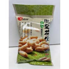 洽洽椒盐香花生 88 g x 40 pcs QiaQia Sunflower Seeds - Salt 