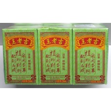 王老吉软包盒装凉茶250ml*24 Wanglokat