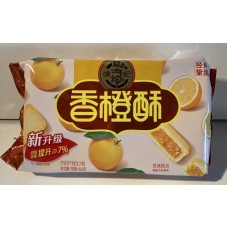 徐福记香橙酥 184g* 20 Xufuji orange biscuit
