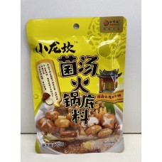 小龙坎菌汤火锅底料 130g x 20 bags Xiaolongkan Hot Pot Base - Mushroom