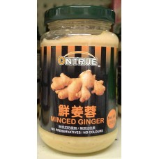 安厨牌姜蓉 210g*12 Minced Ginger