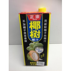 椰树牌椰汁 (盒装) 1000ml*12 coconut milk
