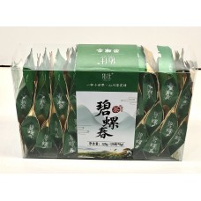 中侨茶叶碧螺春盒装( 5g x 25) x 66 Chinese Tea - Biluochun Tea